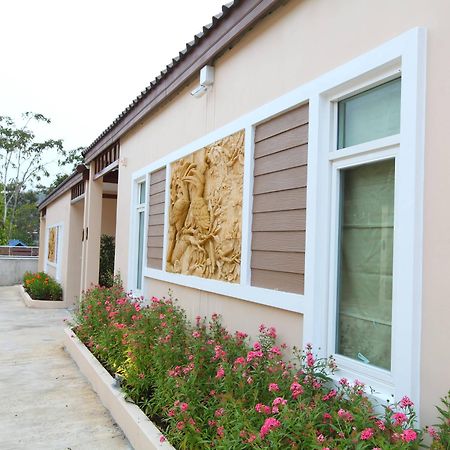 Pongjun Resort Hatjaj Kültér fotó